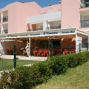 Coral Do Vau Apart-hotel Portimão