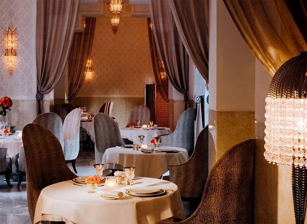 Royal Mansour Marrakech Hotel Marraquexe 5*,